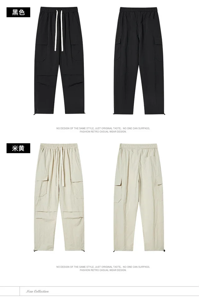 Men's Retro Loose Straight Trousers Detail