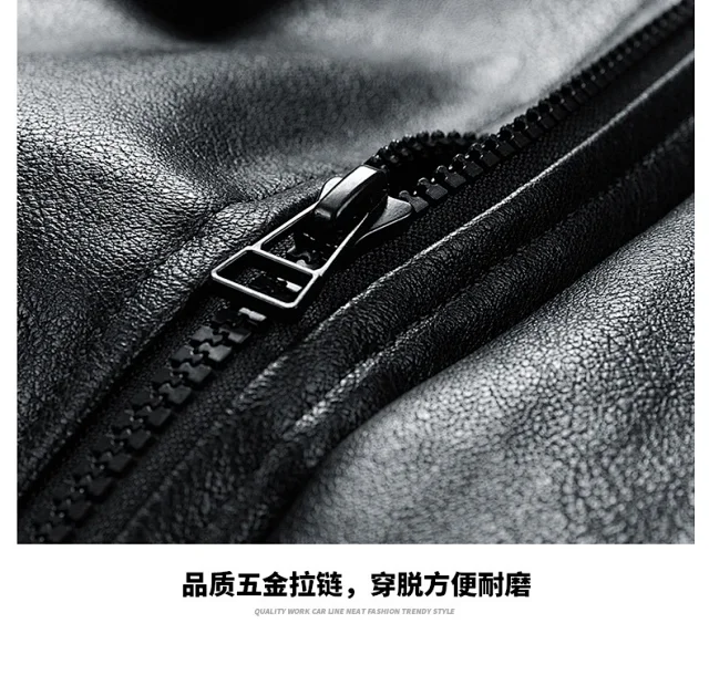 2025 Fall Streetstyle Leather Biker Jacket Detail