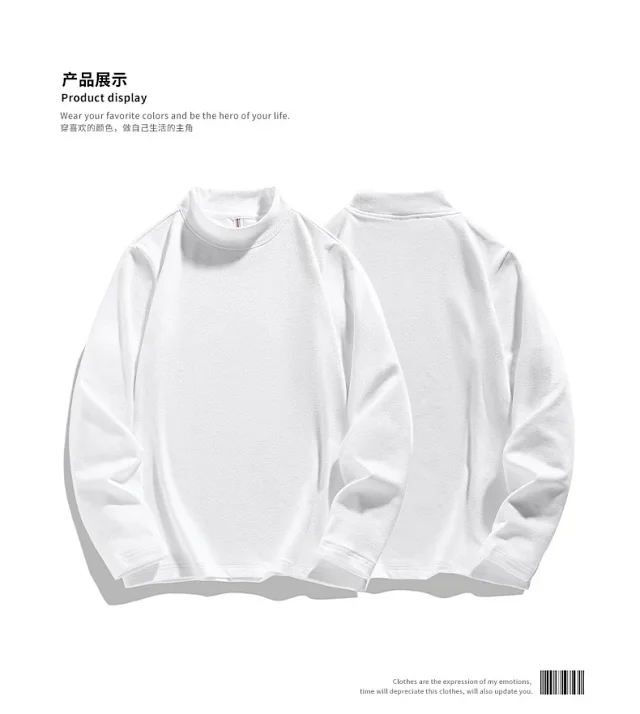 Men's Fleece Thermal Sweatshirt Detail