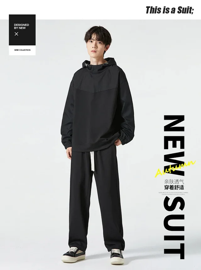 Men's Trendy Hoodie & Loose Pants Set Detail