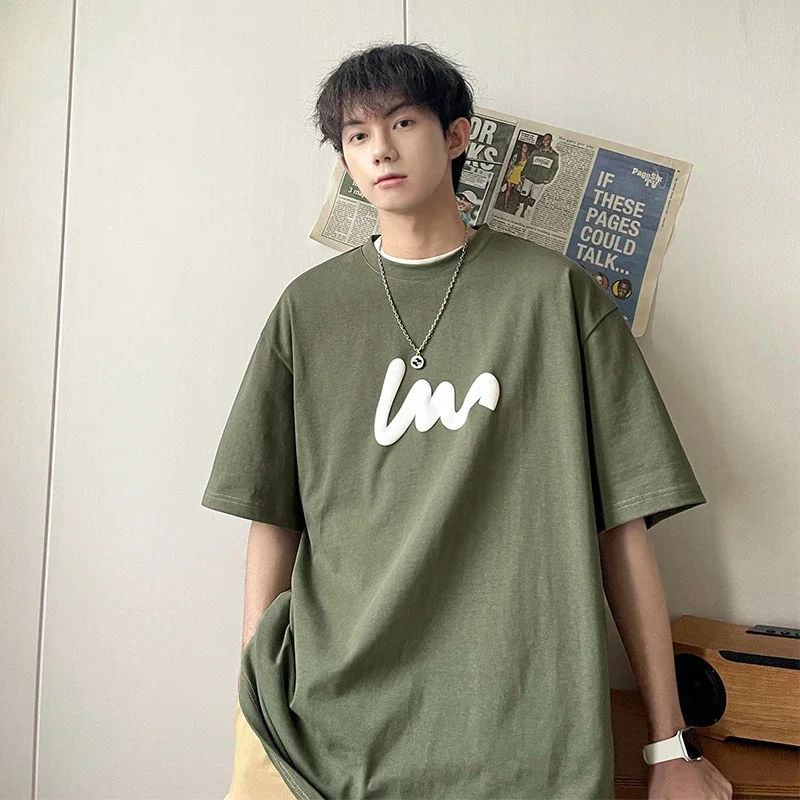 Summer Men's Trendy Short Sleeve T-shirt