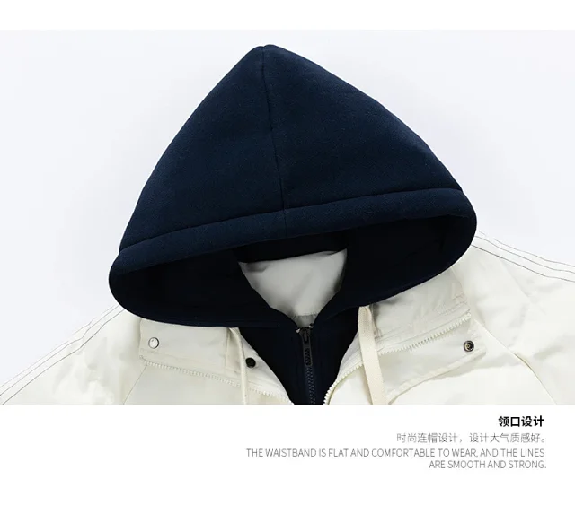 Unisex Loose Winter Hooded Puffer (Faux 2-in-1) Detail