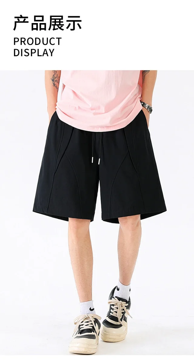 NASA High-street Hong Kong-style Shorts for Men Detail