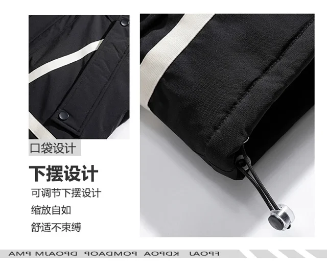 2025 Winter New Fashion Puffer Coat Detail