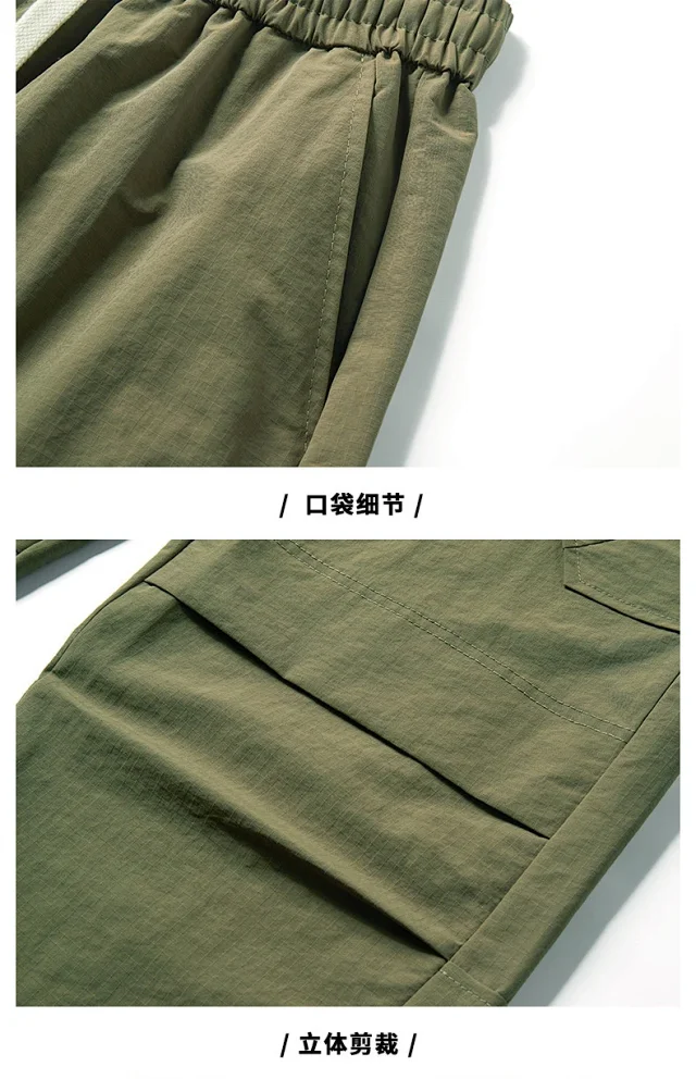 Men's Retro Loose Straight Trousers Detail