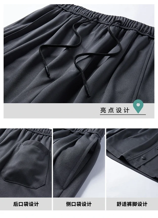 American Trendy Brand Snap Button Shorts for Men - Summer 2025 New Detail