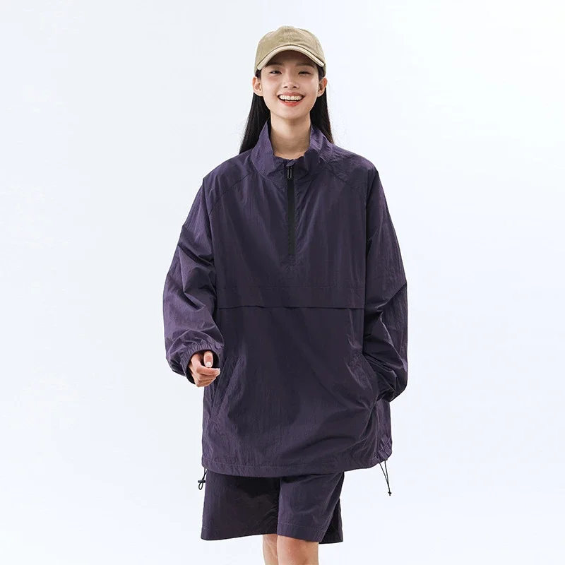 Men's Summer Ice Silk 2-Piece Set (UPF50+)