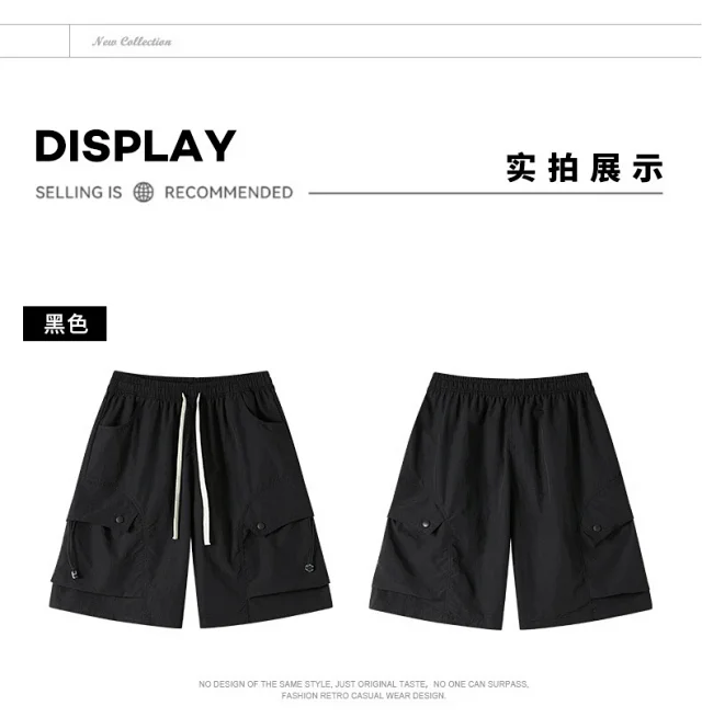 2025 Men's Cargo Shorts: Light, Comfy & Airy Detail