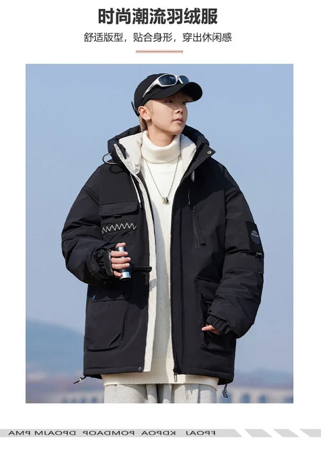 New National Standard 90 White Duck Down Couple Hooded Down Jacket Detail