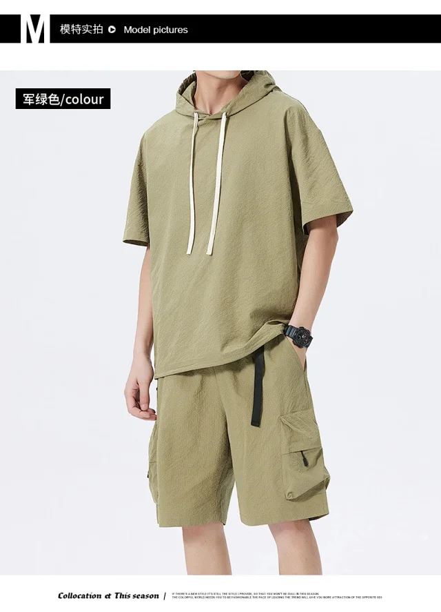 Men's Summer Ice Silk Hooded T-shirt Set Detail