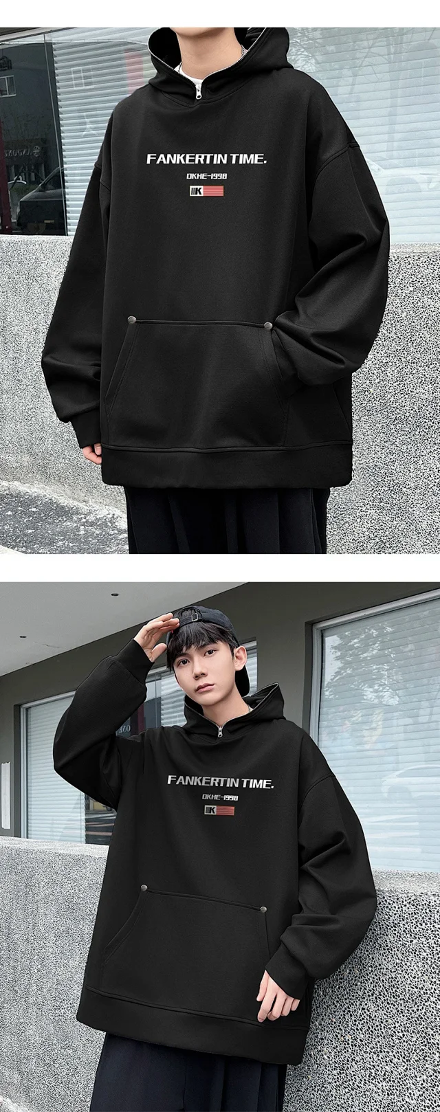 Men's Hoodie with Fleece Detail