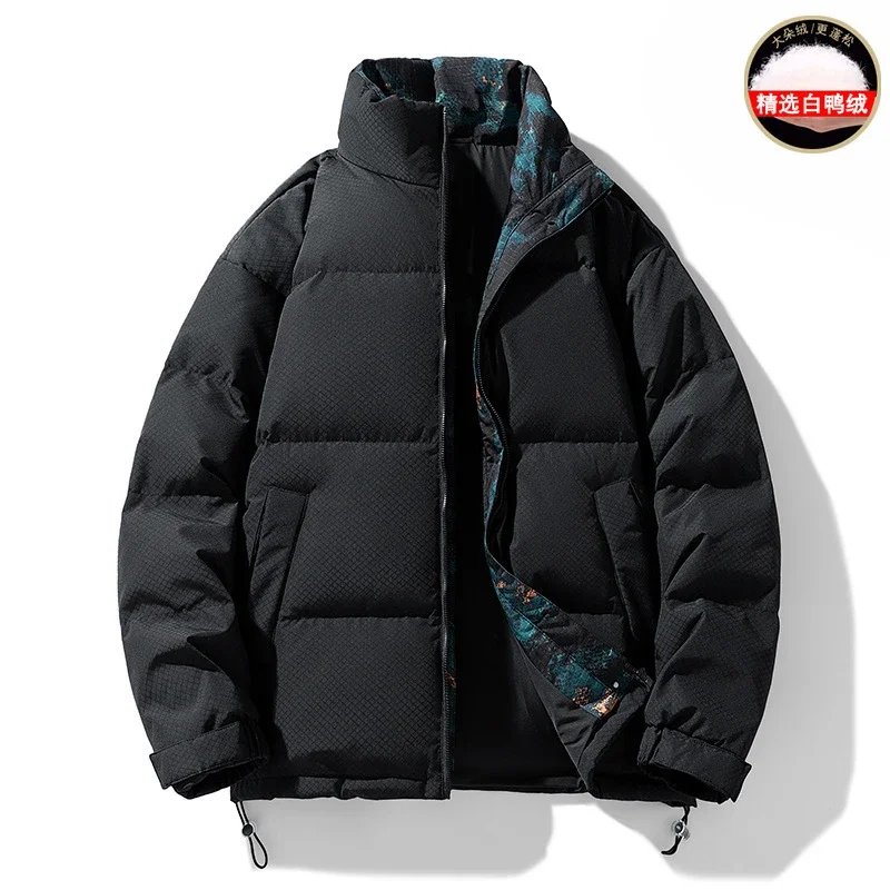 Men's 2025 Winter Down Jacket