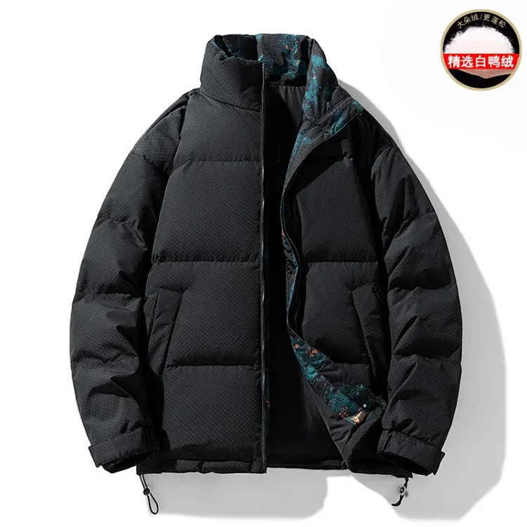 Men's 2025 Winter Down Jacket