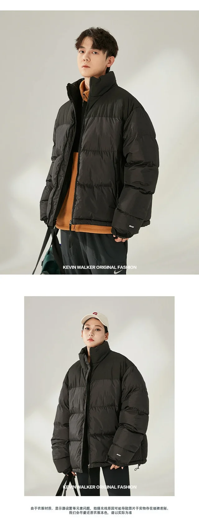 Men's Puffer Jacket 2025 Detail