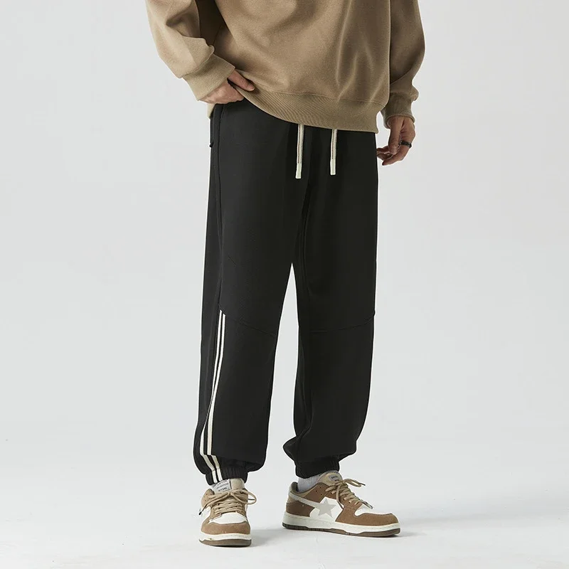 Men's Winter Casual Sweatpants