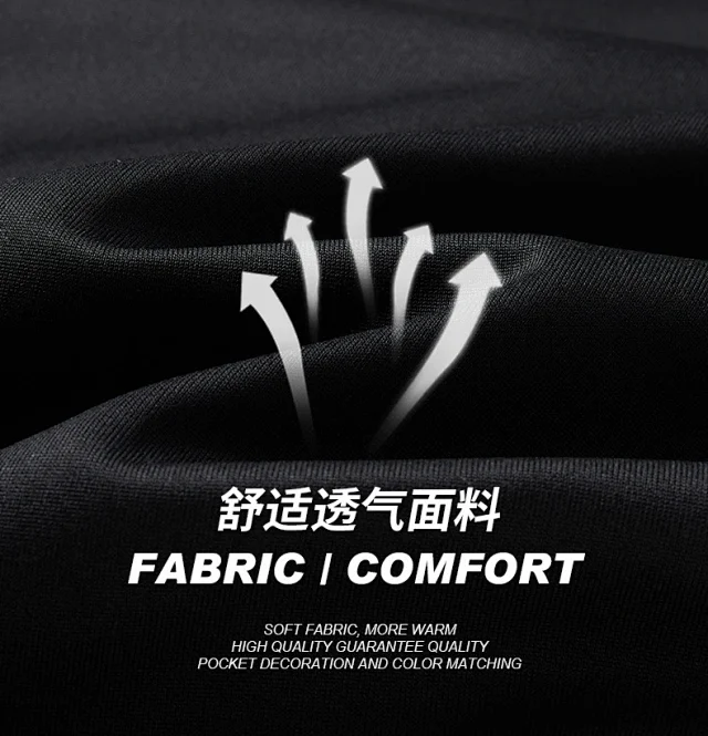 Men's Autumn/Winter Solid Hoodie Detail