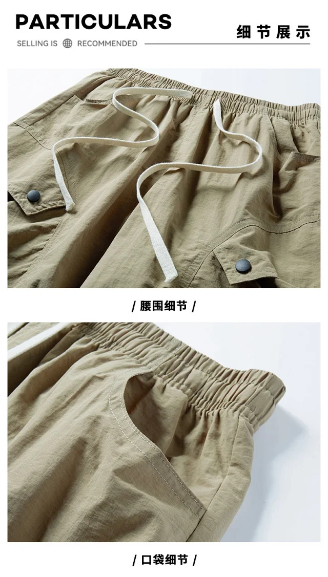 2025 Men's Cargo Shorts: Light, Comfy & Airy Detail