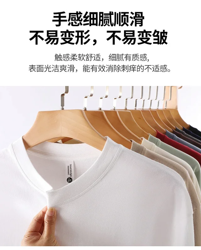 RFSD Heavy Loose Distressed Art Graphic T-Shirt Detail