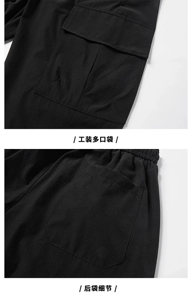 2025 Spring/Summer Men's Elastic Ice Silk Pants Detail