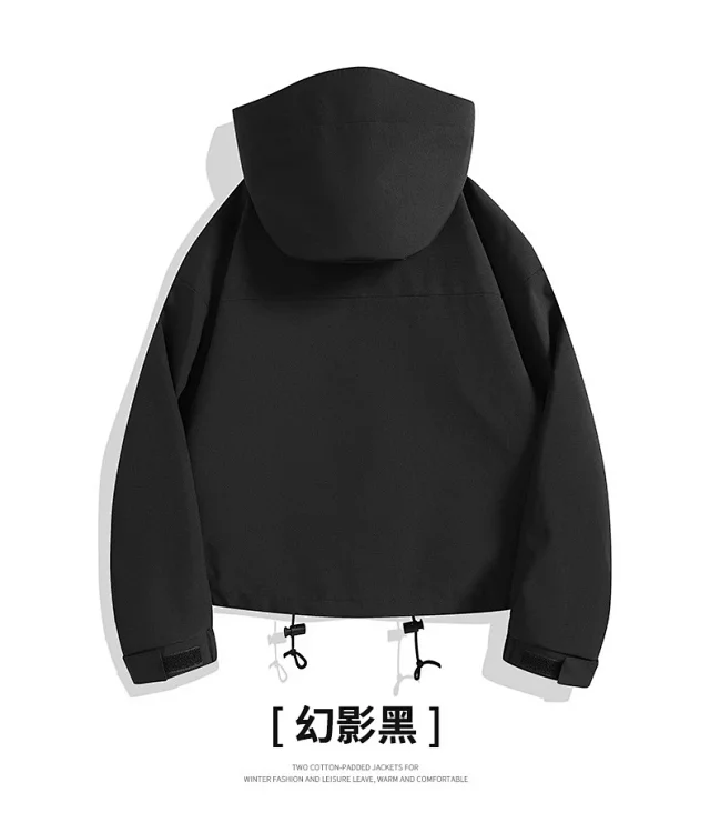 Women's Spring Autumn Outdoor Short Hooded Windbreaker Jacket Detail