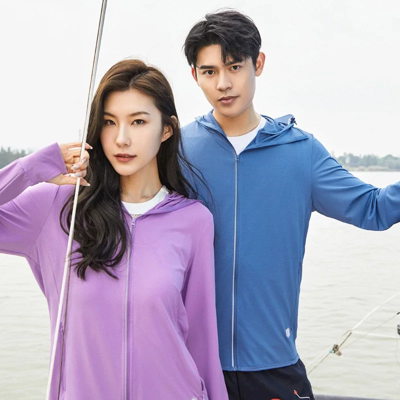 Men's Summer Ice Silk Sun Protective Jacket