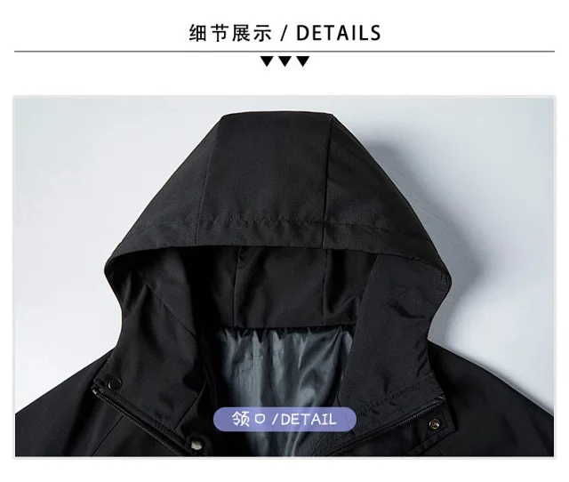 Men's 2025 Autumn Outdoor Windbreaker Detail