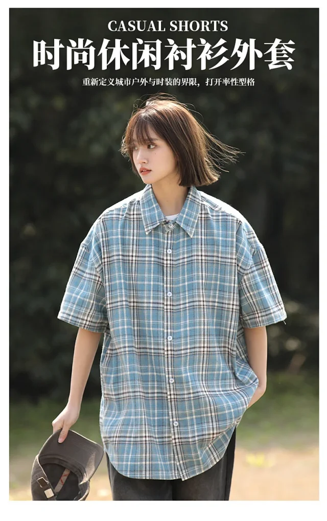 Vintage Plaid Short-sleeve Shirt Detail