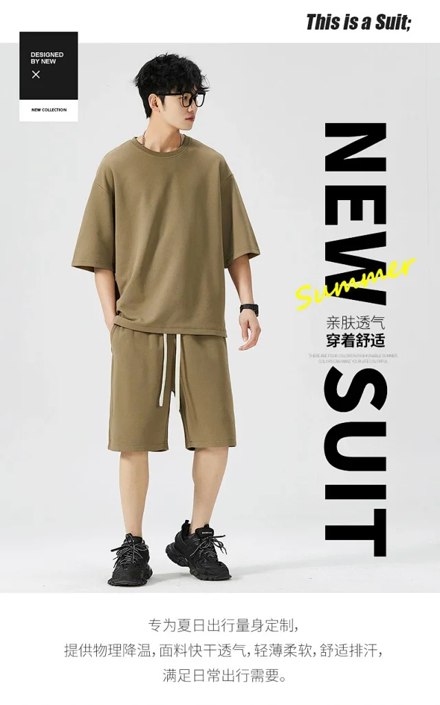 Summer Men's New Short-sleeve T-shirt Set Detail