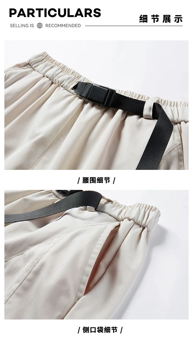 Men's Summer Lightweight Cargo Shorts Detail