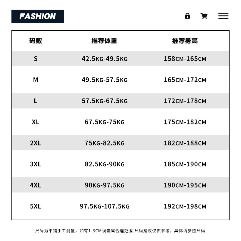 Hong Kong Style Ins  Loose Short Sleeve T-shirt