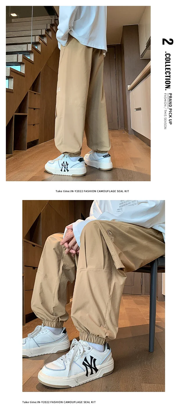 Autumn Men's Casual Pants Detail