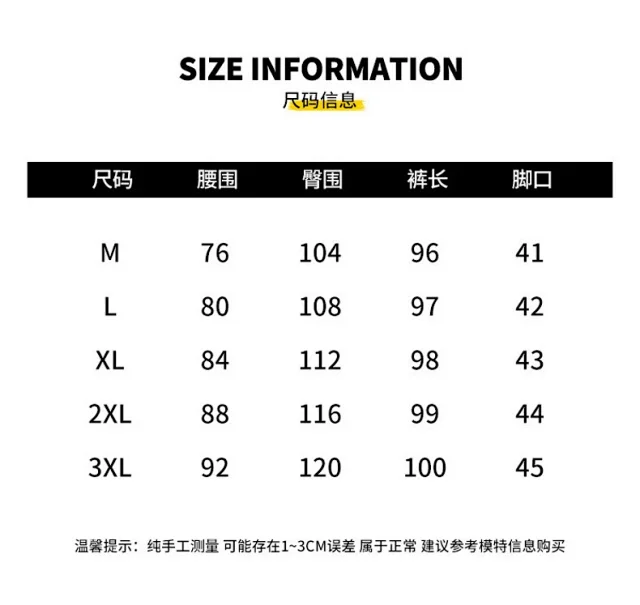 Hong Kong Style 2025 Spring New Jeans Detail