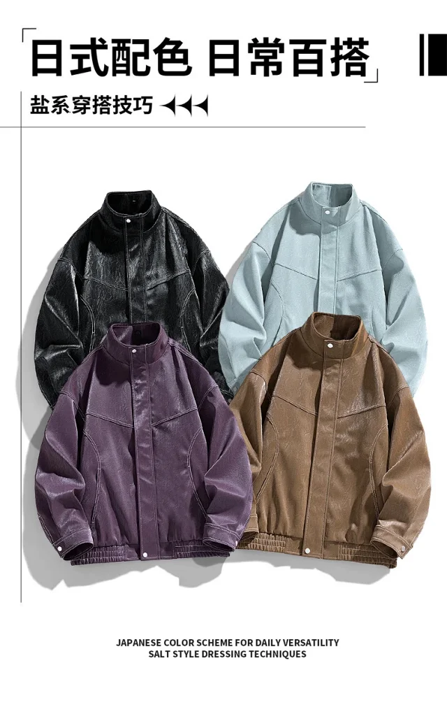 Autumn Streetwear Biker Jacket Detail
