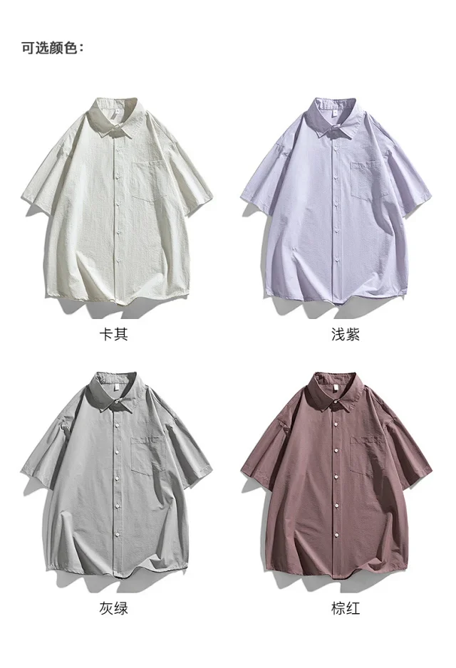 2025 Summer Hong Kong Style Couple's Loose Shirt Detail
