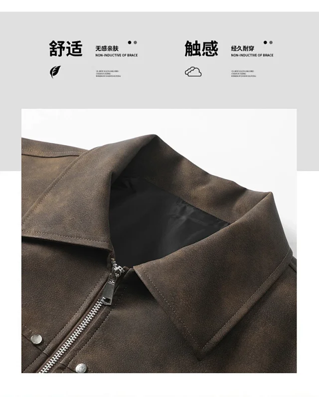 Youth PU Leather Biker Jacket Detail