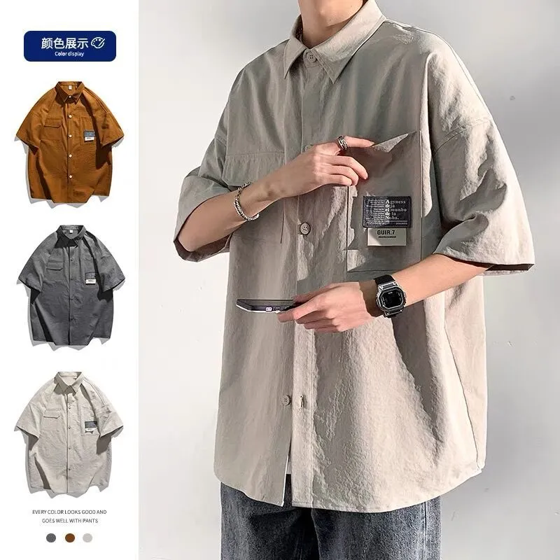 Men's Summer Ice Silk Short-Sleeve Shirt