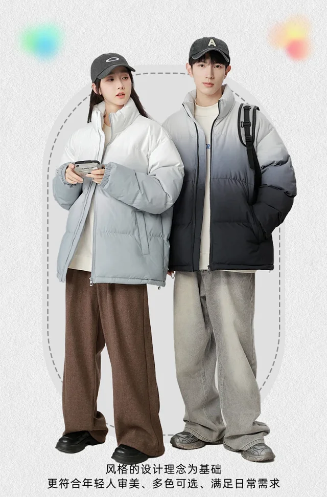 2025 Winter Men's Gradient Puffer Coat Detail
