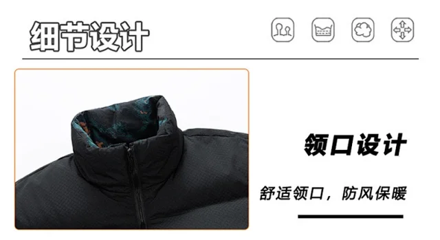 Men's 2025 Winter Down Jacket Detail
