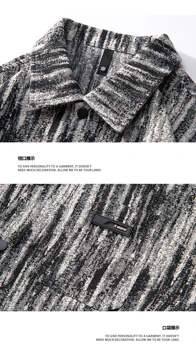Men's Tweed Jacket Detail