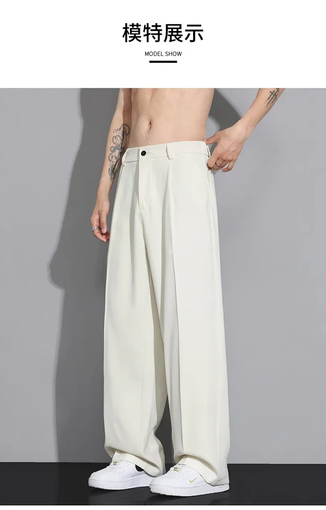 Men's Summer Ice Silk Cropped Trousers Detail