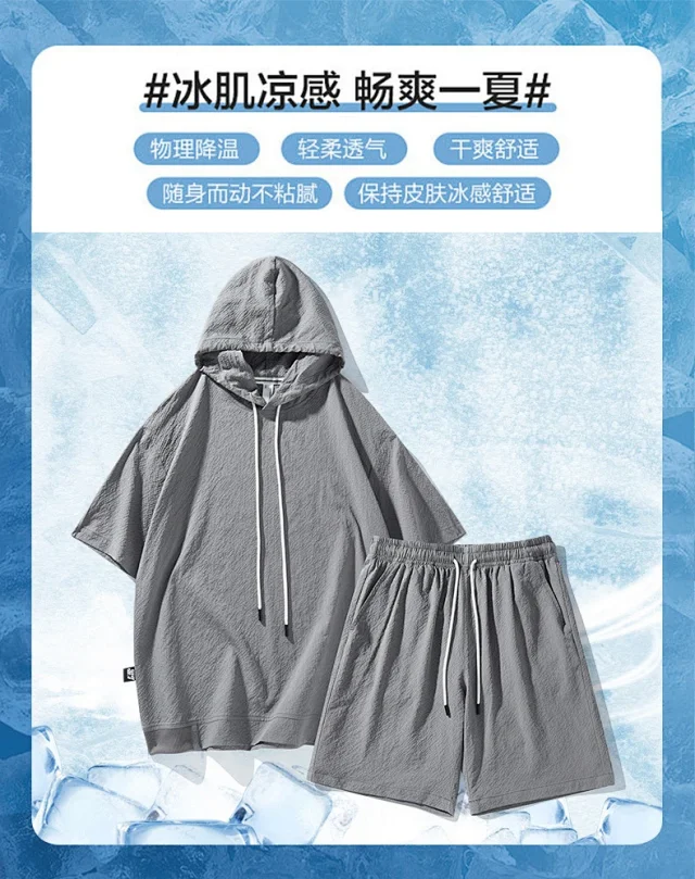 Men's Summer Hoodie & Shorts Set Detail