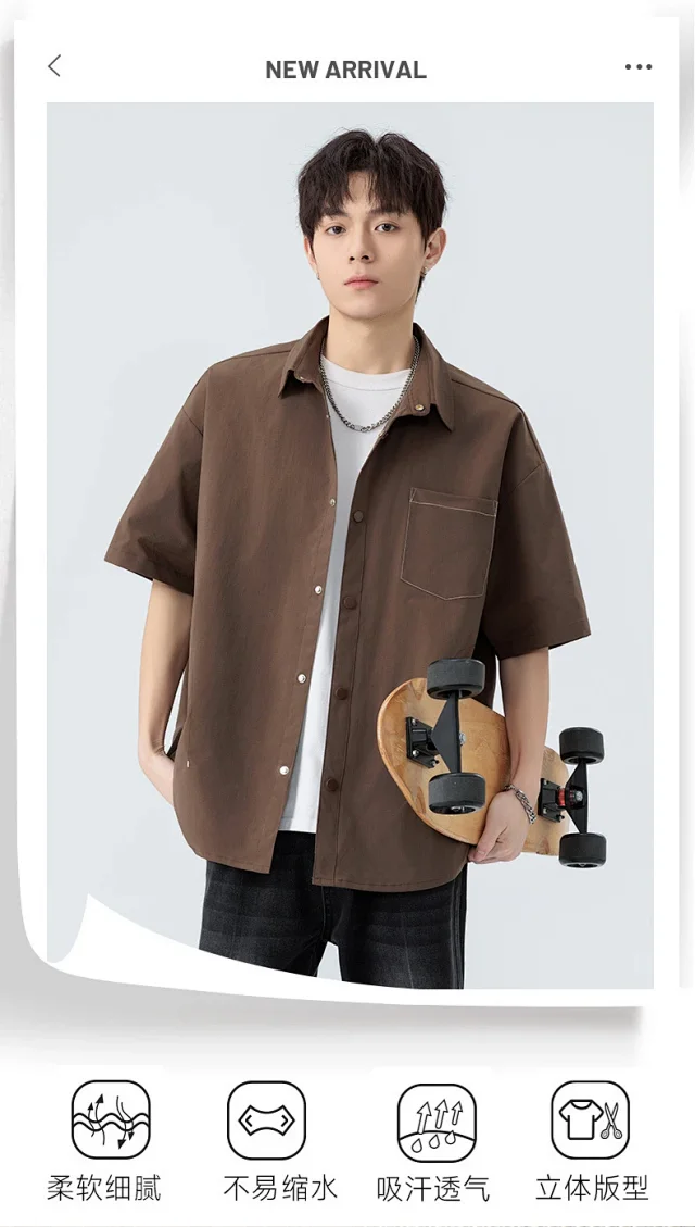 Men's Summer Short-sleeve Hong Kong-style Shirt Detail