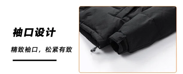 Men's 2025 Winter Down Jacket Detail