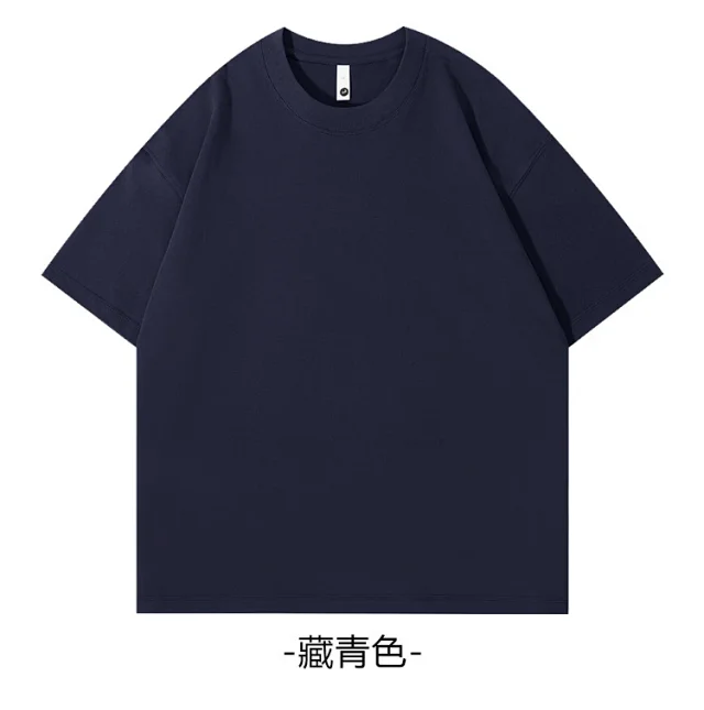300g Heavy Cotton T-shirt Detail