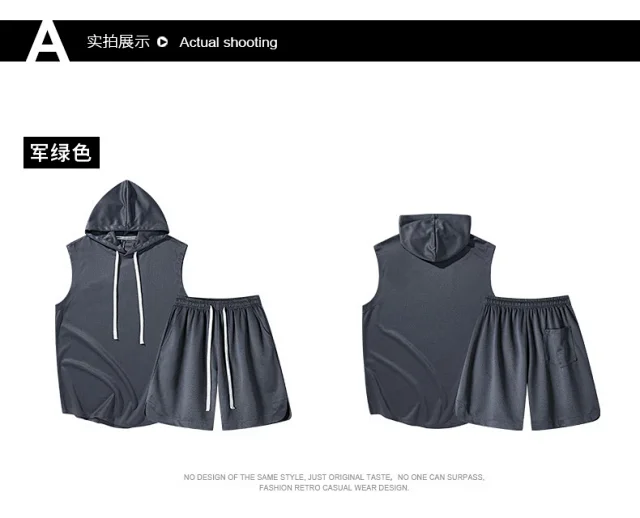 Men's Summer Ice Silk Sportswear Set Detail