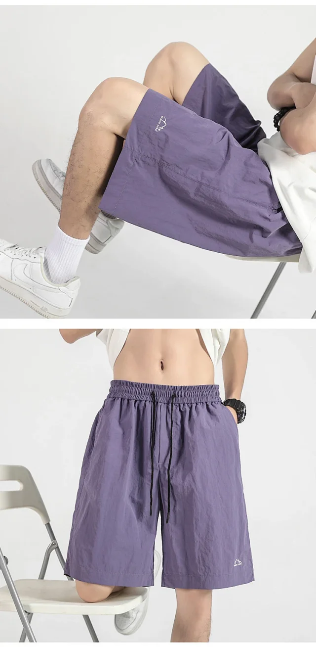 NASA Men's Ice Silk Beach Pants Detail