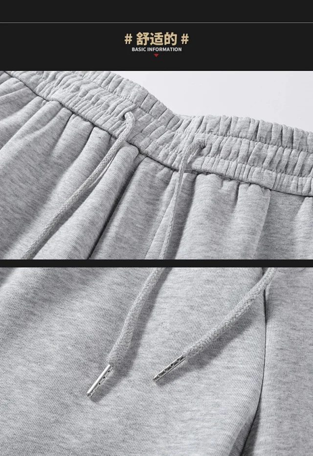 NASA Unisex Spring-Fall Sweatpants Detail