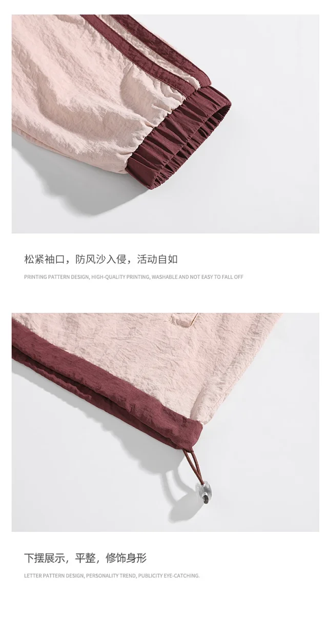 Couple Ice Silk Sun-protective Hooded Jackets Detail