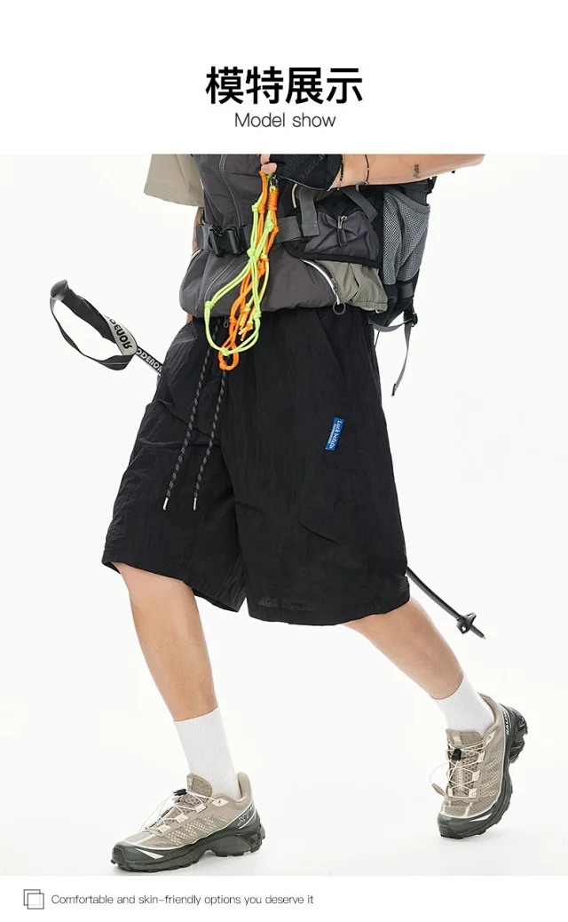 Men's Summer New Mountain Outdoor Work Shorts Detail