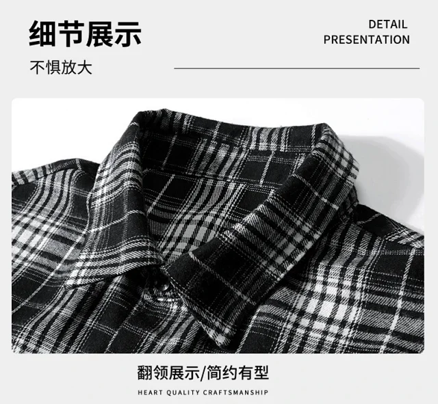 Autumn/Winter New Loose Hong Kong Style Plaid Shirt Detail